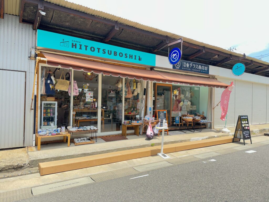 新潟市沼垂地区にある昔ながらの市場を商店街として再生させておられ、見学して来ました。